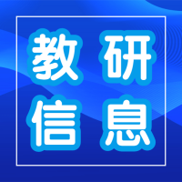 完成首次全自動(dòng)飛行，空中飛行出租車真的要來了